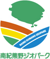 Nanki Kumano Geopark