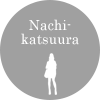 Nachikatsuura